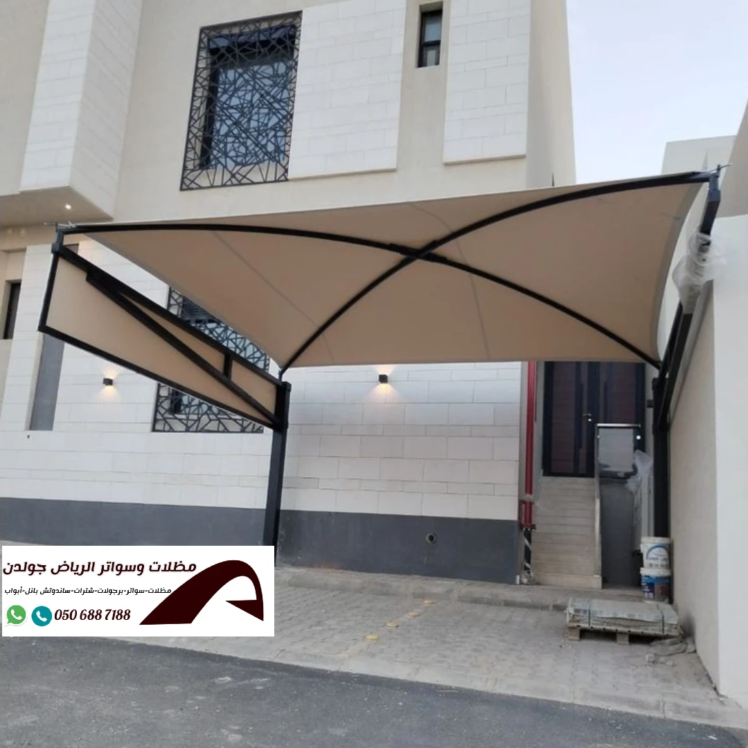 مظلات قماش PVC | تركيب قماش مظلات كوري، ألماني، وطني.