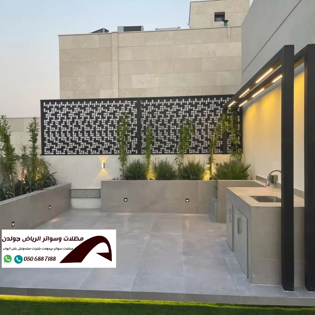 سواتر قص ليزر | سواتر ليزر في الرياض