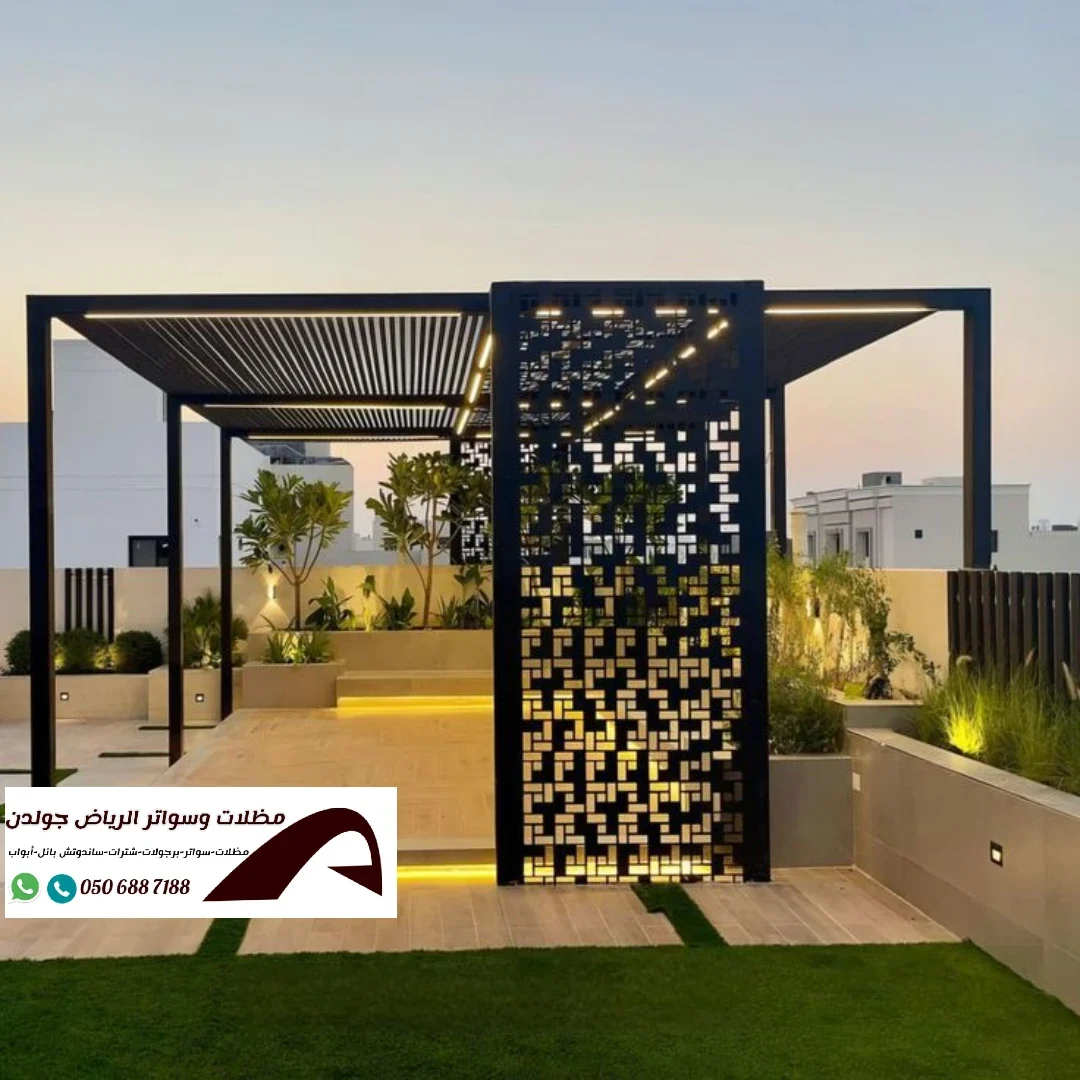 برجولات الرياض | حداد برجولات الرياض | تركيب برجولات الرياض | برجولات حديد الرياض | تصاميم برجولات حديد الرياض